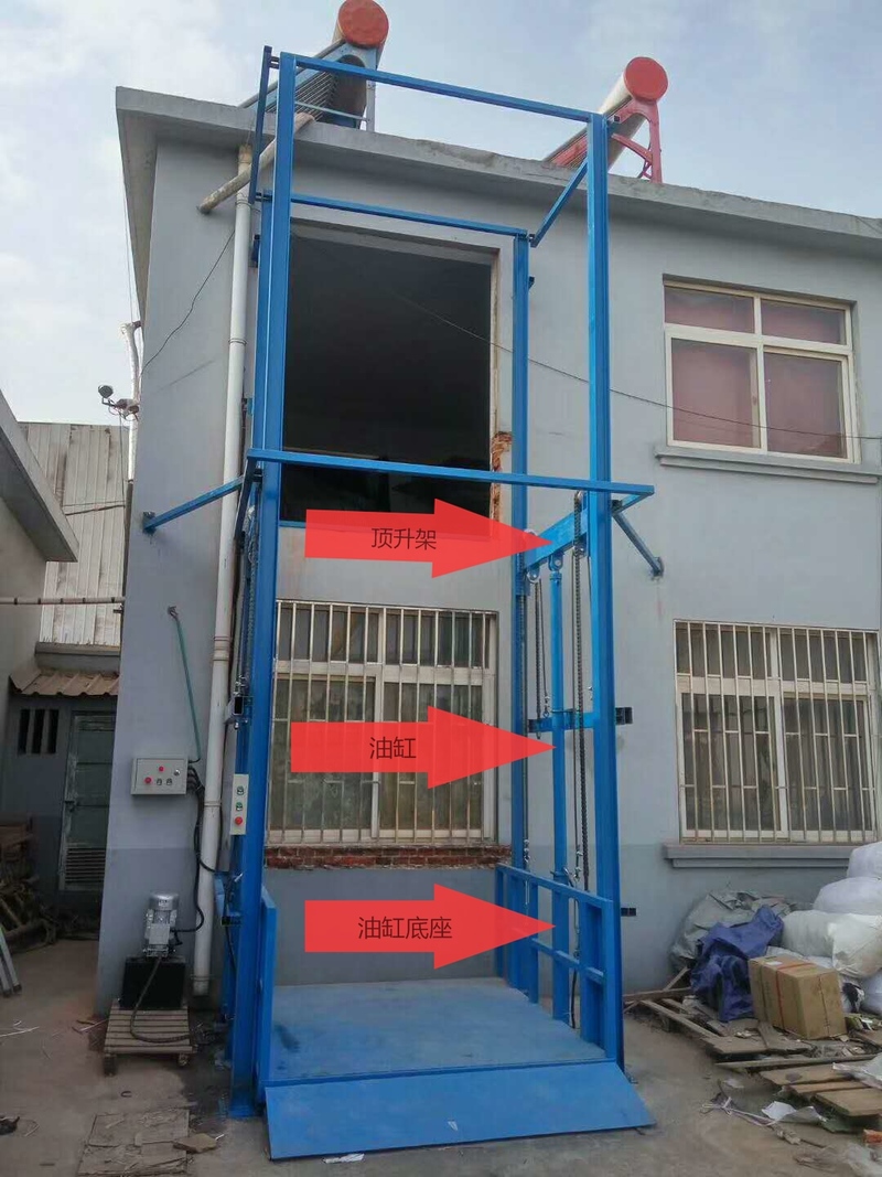 铜陵室外升降货梯